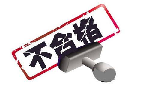 可视挖耳勺测评：油耳清洁效果如何？(图2)