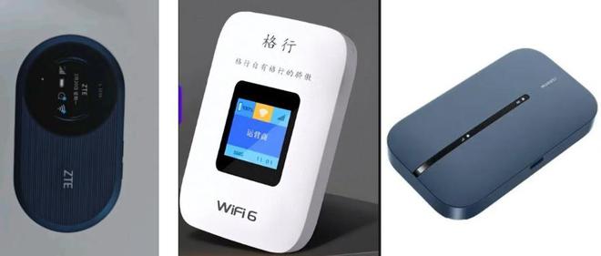 随身WiFi很火但我劝你看完这篇文章再买!随身WiFi哪个更好用？(图2)