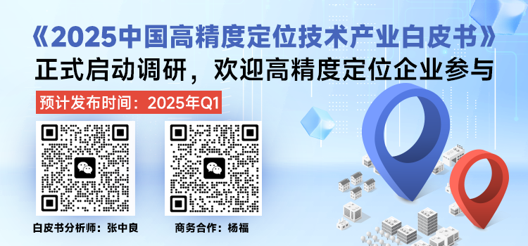 蓝牙＆UWB打通手机、汽车、IoT的两大基础技术！(图2)