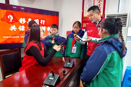 让雷锋精神闪耀数智时代—盐城移动“移嘉同行”文明实践绘就责任