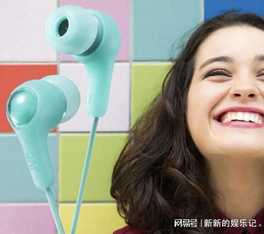 易倍体育网站：不想使用蓝牙耳机的人喜欢的有线款(图4)