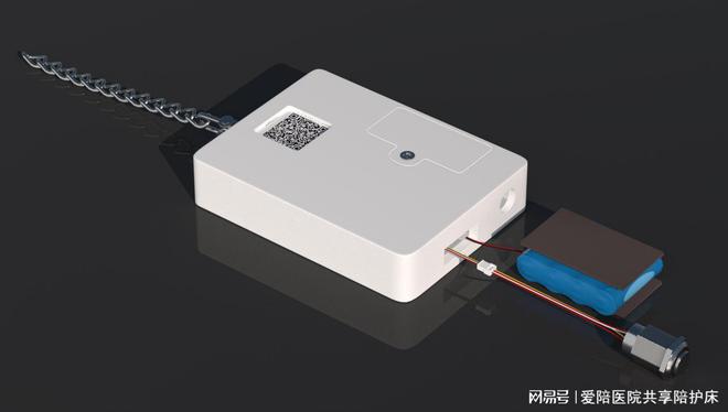 Emc易倍体育：爱陪共享陪护床智能锁款式及应用介绍！