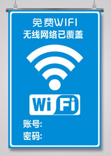 WIFI是如何让你的手机和电脑无线上网的？揭秘无线通信的原理(图2)