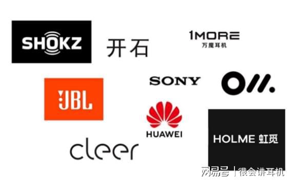 开放式蓝牙耳机到底是什么？2025年平价好用的开放式耳机推荐(图5)