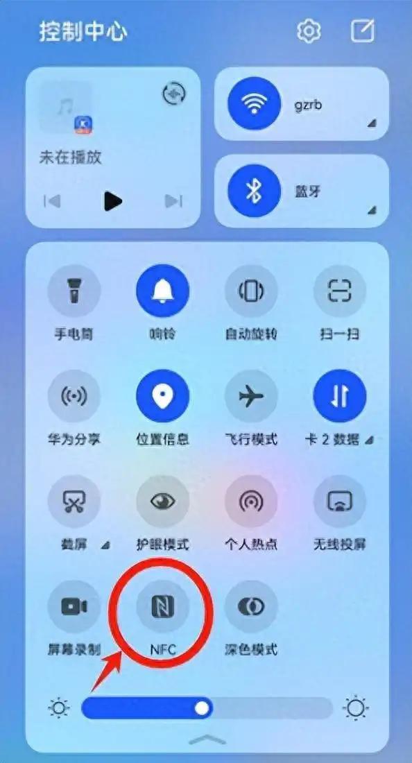 多人中招！碰一下10万元就没了警方提醒：手机里这个功能慎用！(图19)