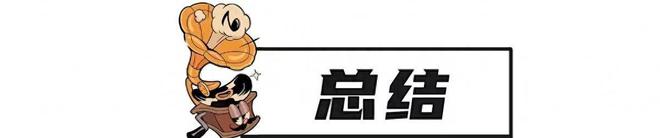 多人中招！碰一下10万元就没了警方提醒：手机里这个功能慎用！(图23)