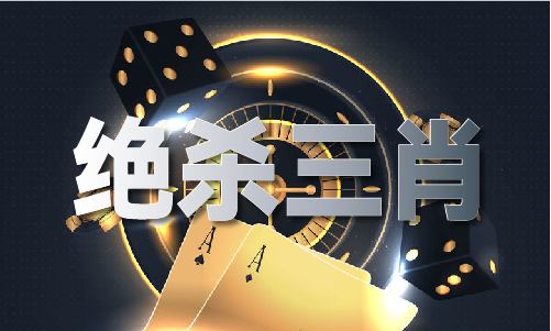 易倍体育网站：六和彩626969论坛资料