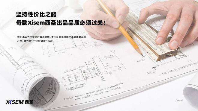 百元开放式耳机哪个牌子好用点？百元开放式耳机推荐分享(图9)