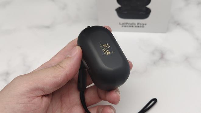 消除嘈杂享受静谧时光-览邦LairPodsPro+降噪耳机的安静魔力(图5)