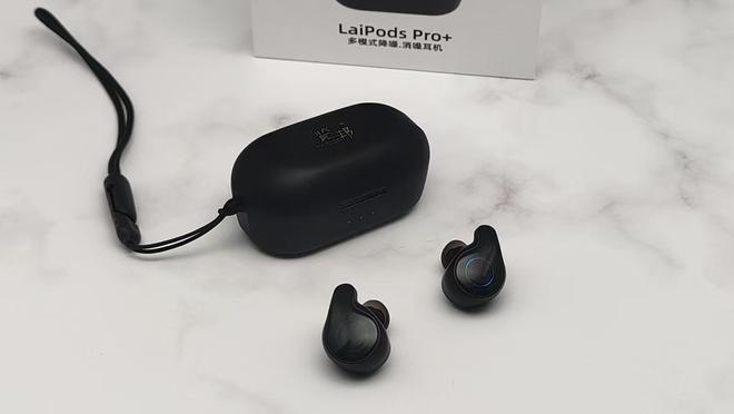 消除嘈杂享受静谧时光-览邦LairPodsPro+降噪耳机的安静魔力(图8)