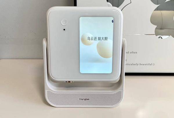 易倍体育网站：2025春晚用什么看最好？当贝D6XPro投影仪大屏看更畅快(图8)