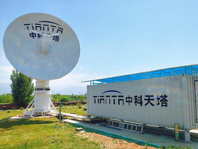 Emc易倍体育：美国窃听通通失效？中国实现万里密钥共享多家龙头企业抢占赛道(图12)