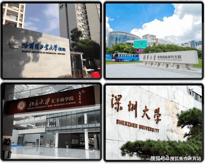 UA潮街商铺详情介绍-商铺价格-折扣-大学城区巨量人潮效应