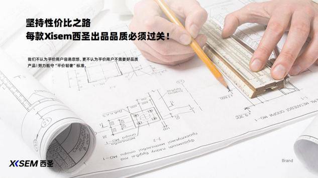 性价比超级高的蓝牙耳机有哪些推荐？性价比很高的蓝牙耳机大盘点(图9)