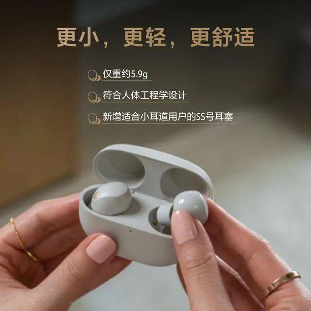 蓝牙耳机排行榜10强：探索音质与便捷的完美融合