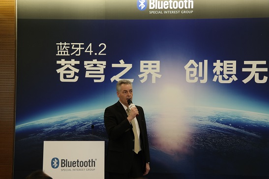 蓝牙42：物联网首选无线技术标准