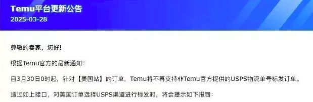 钉钉换帅！创始人无招归来阿里拟收购其创业公司；传王传福一周工作七天每周工作112小时；博世劝退主机厂自研高速智驾称迟早标配丨雷峰早报(图3)