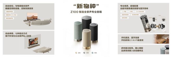 TCLT7LQ9L系列重磅发布高对比度屏配合万象分区大秀质价比(图14)