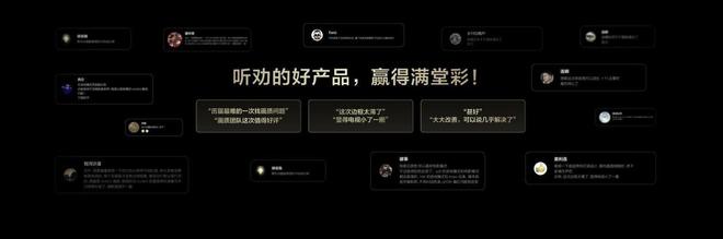 TCLT7LQ9L系列重磅发布高对比度屏配合万象分区大秀质价比(图13)