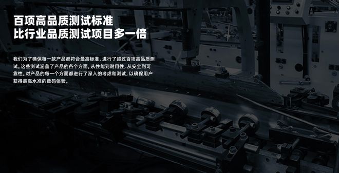 百元蓝牙耳机哪款最好？性价比超高的百元蓝牙耳机推荐(图11)