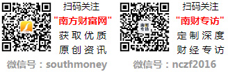 2只小米生态链行业概念股票龙头关注收藏（2025410）(图2)