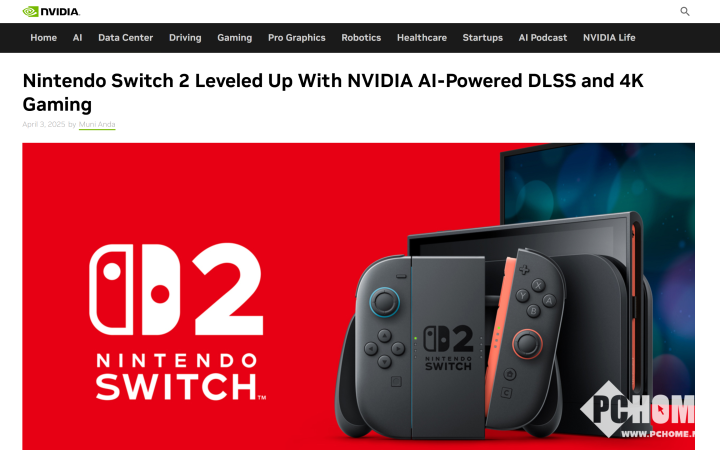 易倍体育网站：PC鲜辣报：英特尔18A制程风险生产Switch2支持光追DLSS(图3)