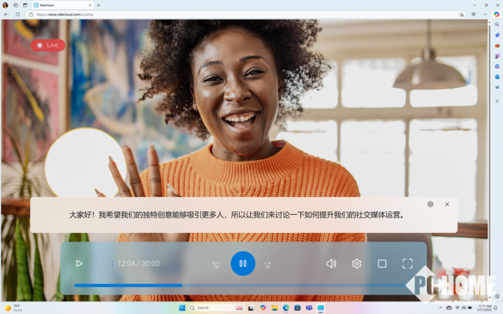 易倍体育网站：PC鲜辣报：英特尔18A制程风险生产Switch2支持光追DLSS(图5)