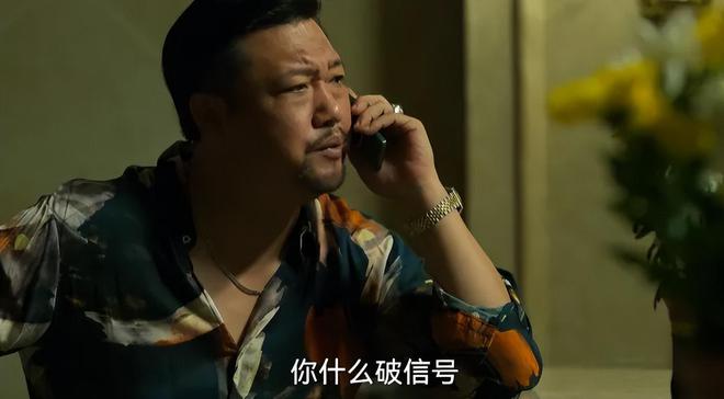 用户1亿估值70亿元！曾“狂飙”全国的小灵通为何突然消失了(图10)