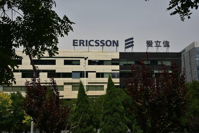 4年前蓝牙联盟将华为踢出局4年后华为把蓝牙和wifi一锅端！(图2)