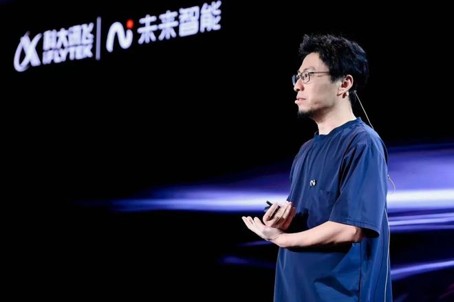 未来智能：只要不下牌桌总能等到翻盘(图7)