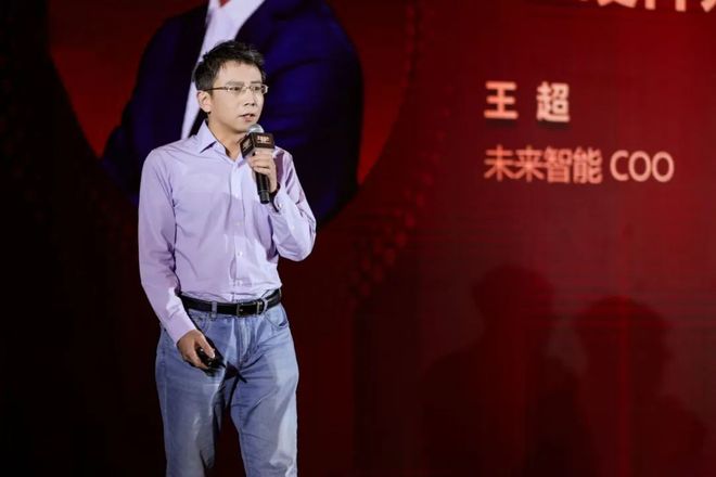 未来智能：只要不下牌桌总能等到翻盘(图5)