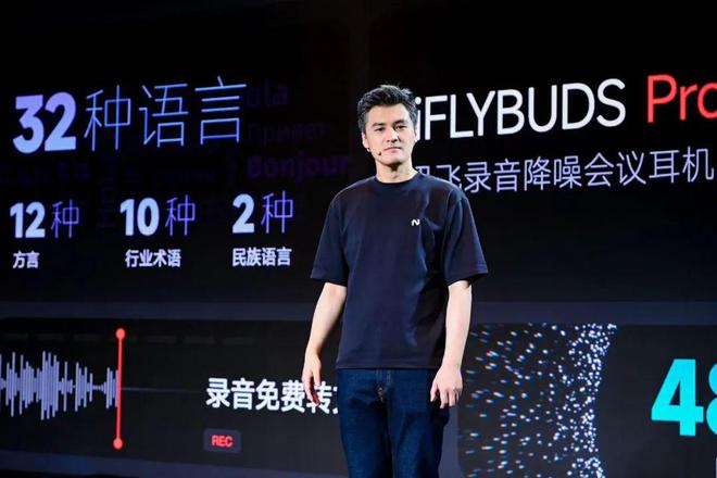 未来智能：只要不下牌桌总能等到翻盘(图4)