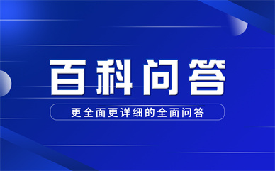 易倍体育网站：wifi什么意思？WiFi是什么？
