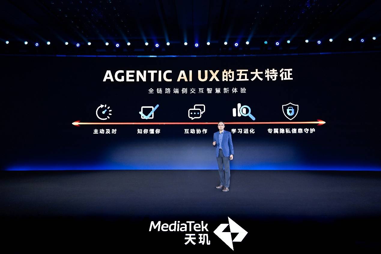 Emc易倍体育：星速引擎自适应调控技术导入安卓动态性能框架让全球游戏满帧低功耗(图2)