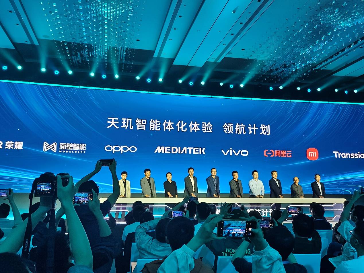 Emc易倍体育：星速引擎自适应调控技术导入安卓动态性能框架让全球游戏满帧低功耗(图4)