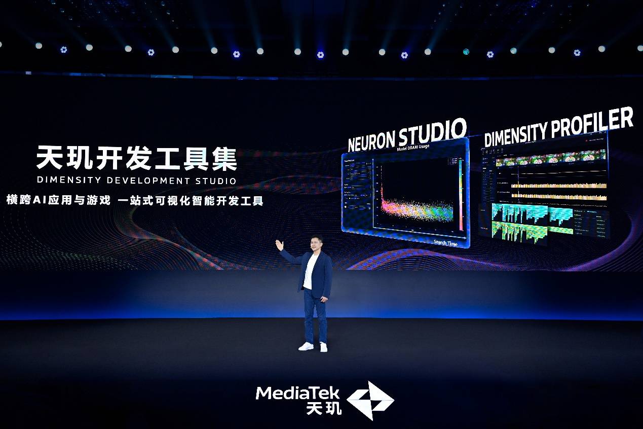 Emc易倍体育：星速引擎自适应调控技术导入安卓动态性能框架让全球游戏满帧低功耗(图5)