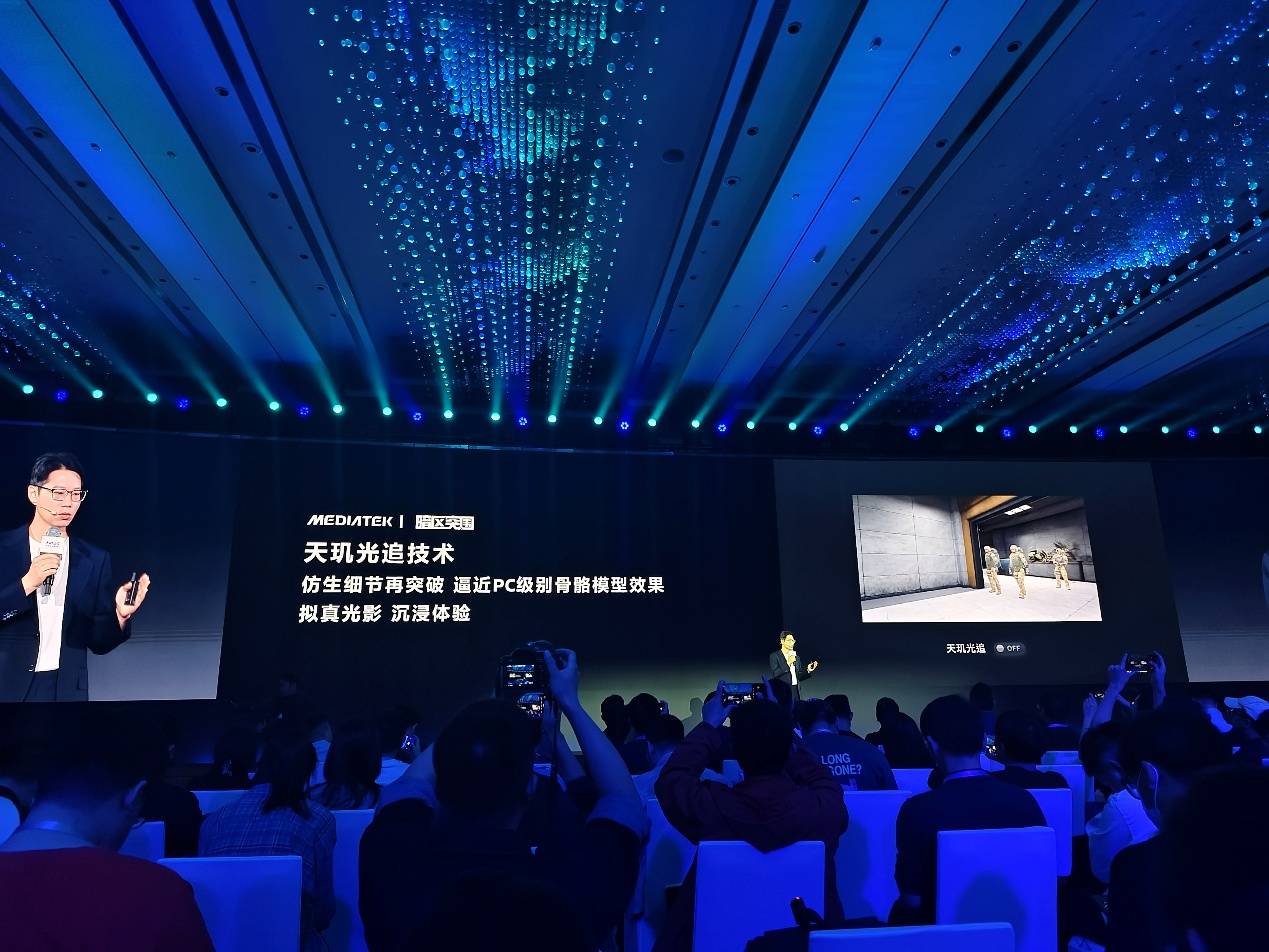 Emc易倍体育：星速引擎自适应调控技术导入安卓动态性能框架让全球游戏满帧低功耗(图11)