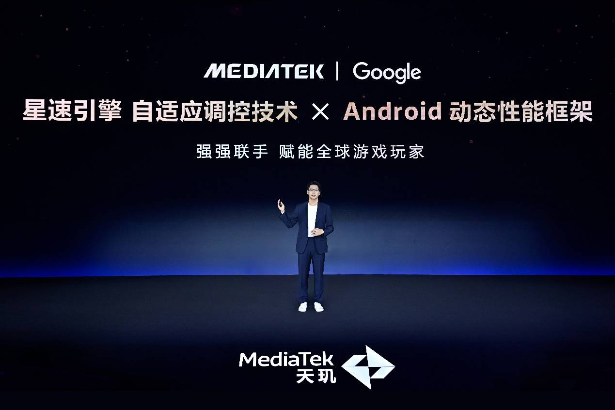 Emc易倍体育：星速引擎自适应调控技术导入安卓动态性能框架让全球游戏满帧低功耗(图10)