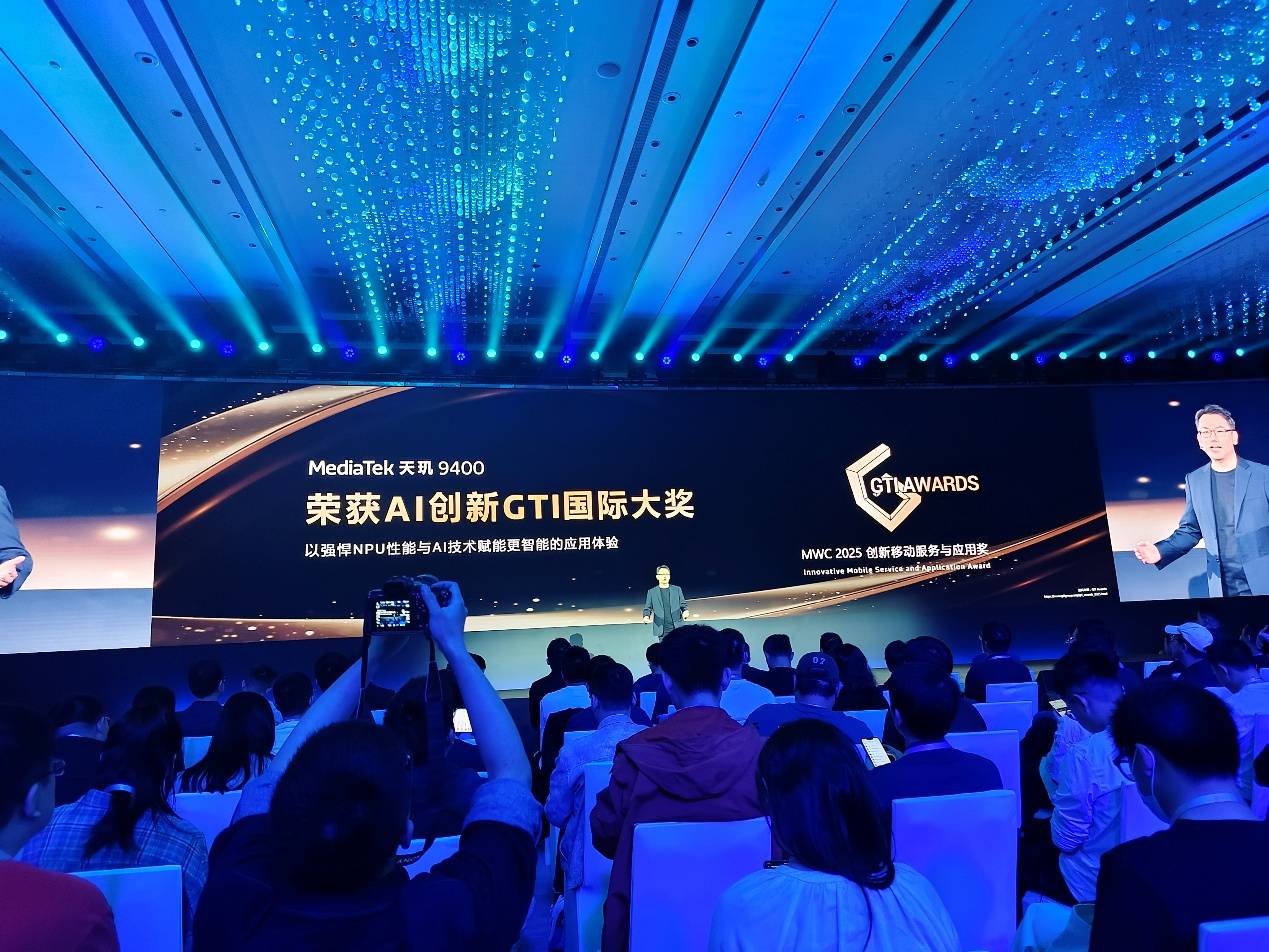 Emc易倍体育：星速引擎自适应调控技术导入安卓动态性能框架让全球游戏满帧低功耗(图13)