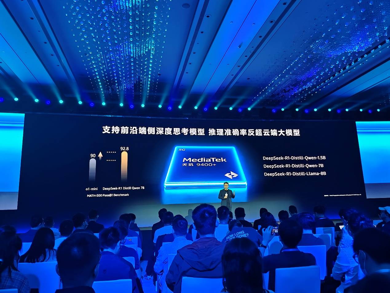 Emc易倍体育：星速引擎自适应调控技术导入安卓动态性能框架让全球游戏满帧低功耗(图15)