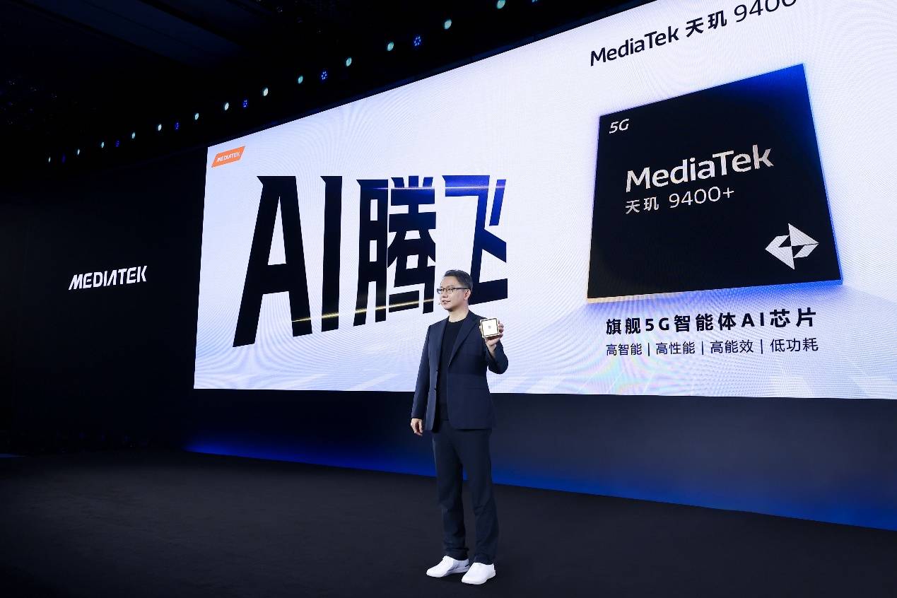 Emc易倍体育：星速引擎自适应调控技术导入安卓动态性能框架让全球游戏满帧低功耗(图14)