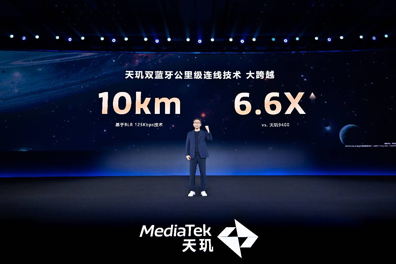 Emc易倍体育：星速引擎自适应调控技术导入安卓动态性能框架让全球游戏满帧低功耗(图16)