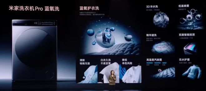 299元起小米这些新机才是真的香！(图9)