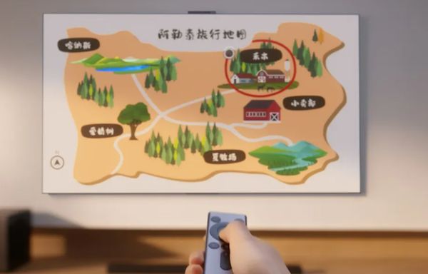 Emc易倍体育：华为Vision智慧屏5鸿蒙AI电视开启追剧体验新范式(图4)