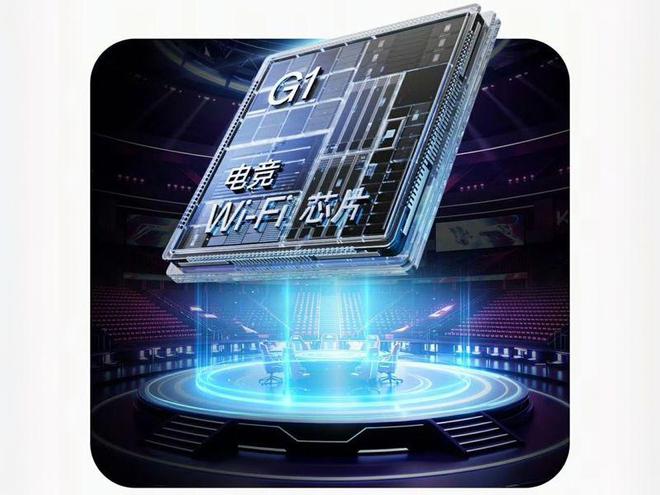 一加13T将搭载冰河散热系统配备电竞Wi-Fi芯片G1(图3)
