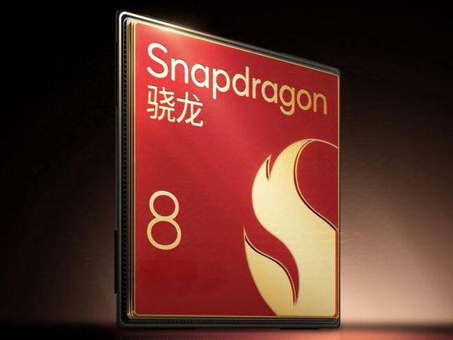 一加13T将搭载冰河散热系统配备电竞Wi-Fi芯片G1(图5)