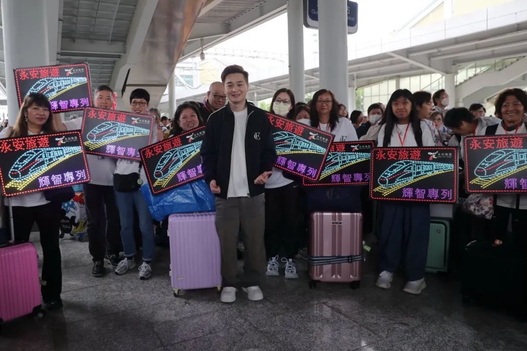 易倍体育网站：香港至桂林旅游专列首发！山水之旅更便捷(图3)