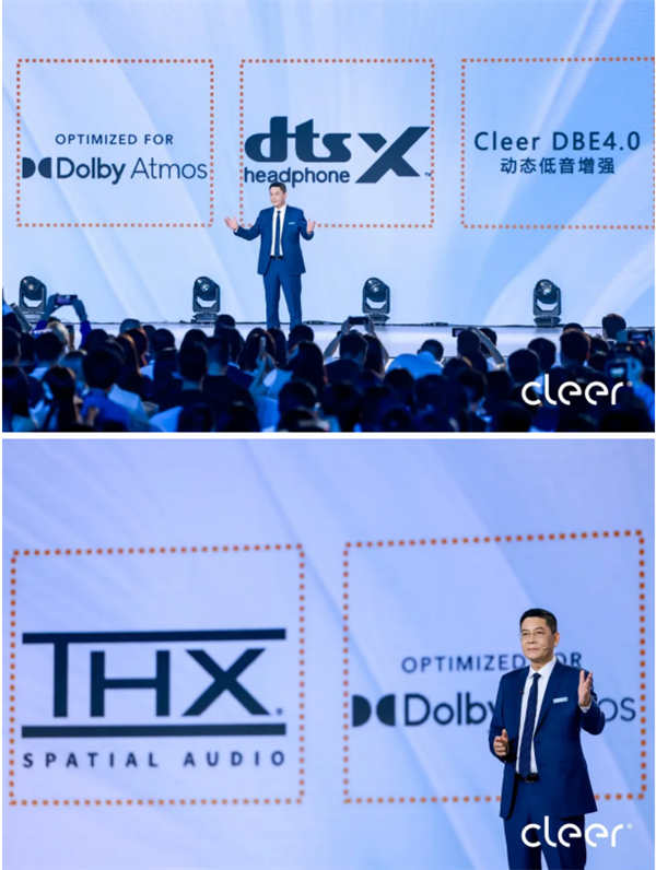 Emc易倍体育：戴上CleerAI听新世界Cleer双旗舰新品ARC5音弧ip星弧全球首发！(图6)