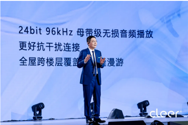 Emc易倍体育：戴上CleerAI听新世界Cleer双旗舰新品ARC5音弧ip星弧全球首发！(图9)