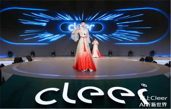 Emc易倍体育：戴上CleerAI听新世界Cleer双旗舰新品ARC5音弧ip星弧全球首发！(图16)